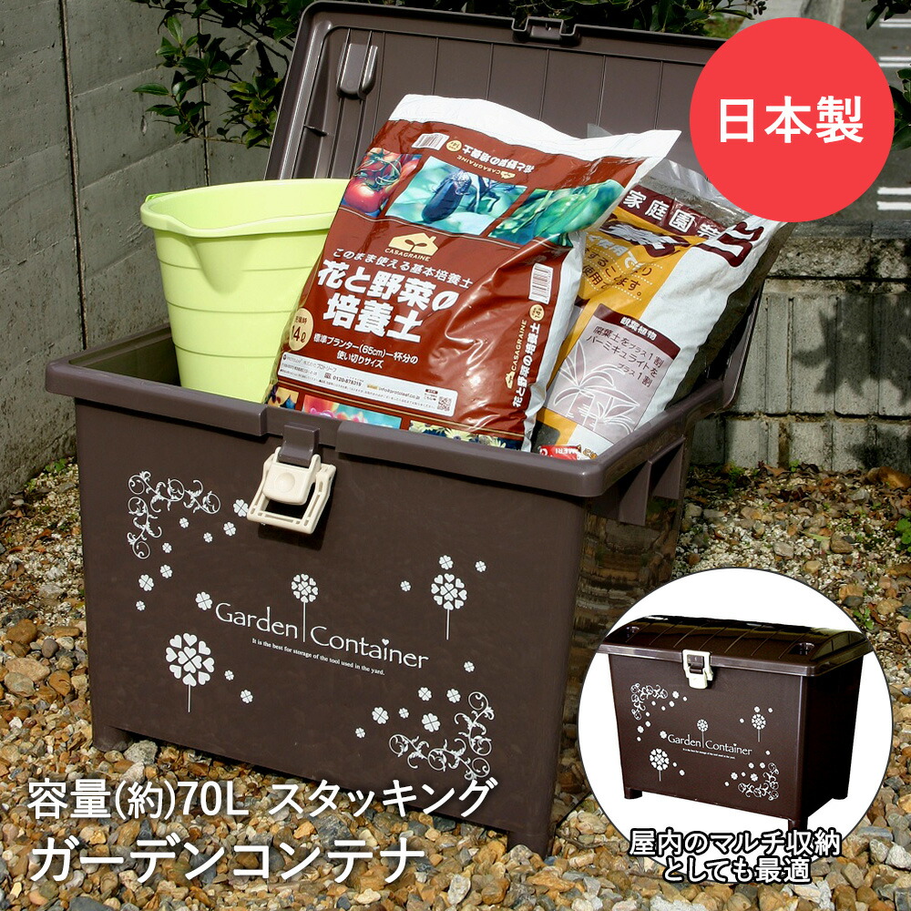 楽天市場】【 ポイント20倍 3/8(日)00:00〜3/8(日)23:59まで 】 収納