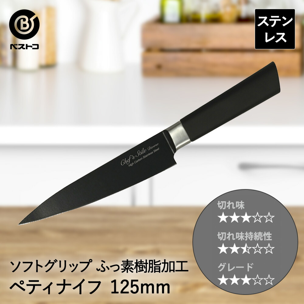 楽天市場】【 ポイント10倍 3/6(金)00:00〜3/9(月)23:59まで 】 フッ素