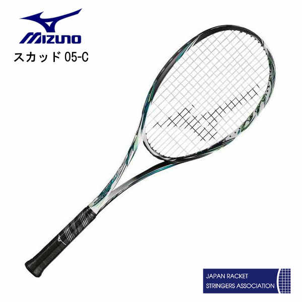 楽天市場】ミズノ ソフトテニスラケット スカッド05-C 63JTN05624 00X