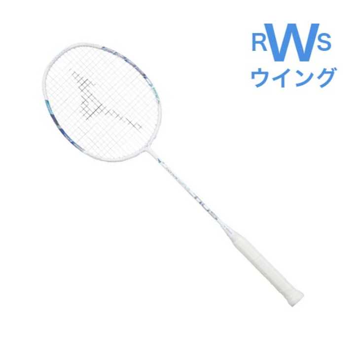 バドミントンラケット ミズノ アルティウス」の人気商品一覧 | 安い