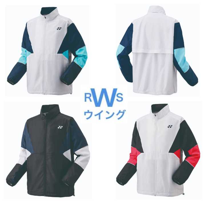 楽天市場】ヨネックス YONEX ウィンドブレーカー 上 テニス