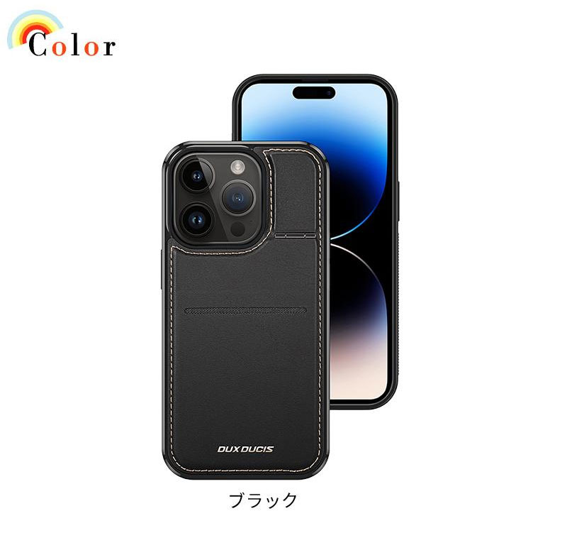 スマートフォン iphone 15promax」の人気商品一覧 | 安い商品を通販