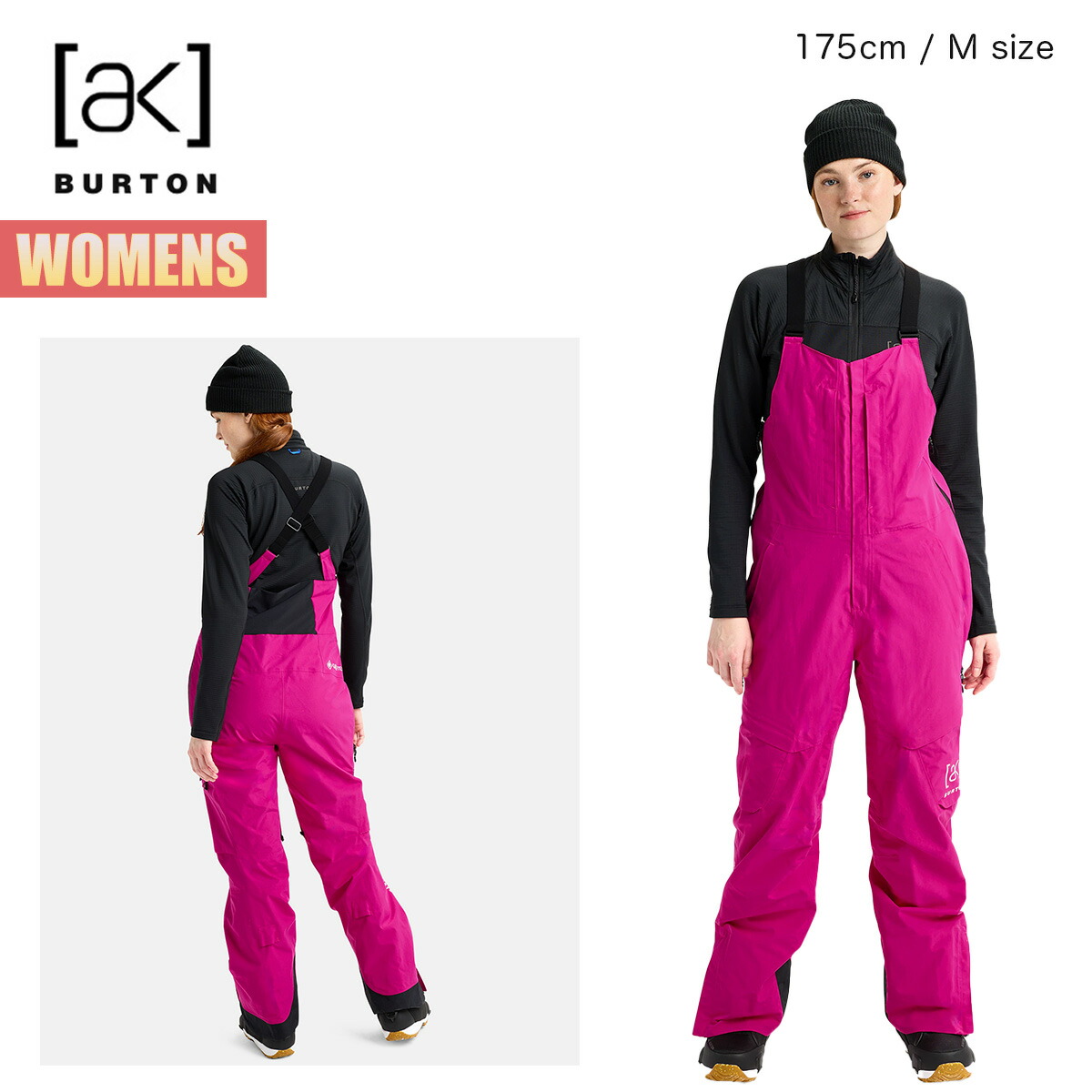 楽天市場】【楽天スーパーSALE P5倍】バートン スノーボードウェア