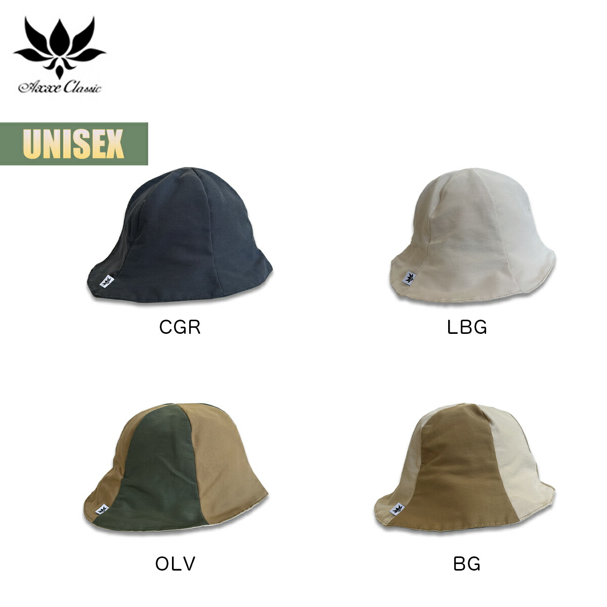 楽天市場】【楽天スーパーSALE P5倍】アックスクラッシック