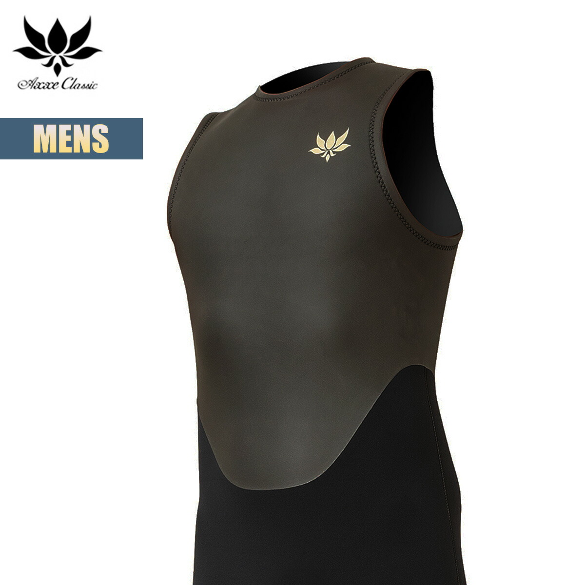 楽天市場】【楽天スーパーSALE P5倍】アックスクラシック ロングジョン