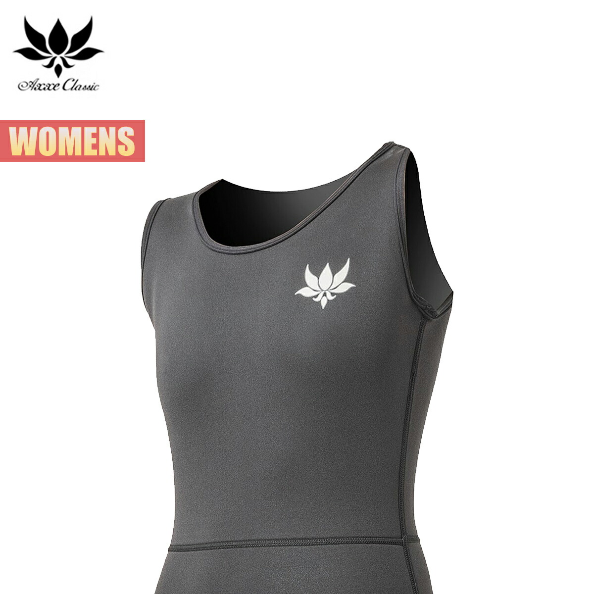 楽天市場】【3月1日限定P11倍】アックス クラシック スイムカット