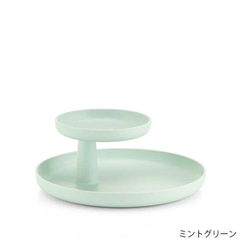 楽天市場】《楽天スーパーセール》【正規取扱販売店】Vitra / ヴィトラ