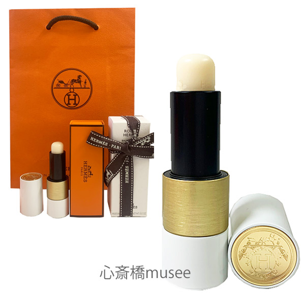 楽天市場】≪Brand new≫ HERMES Rouge Hermes Lip care balm Wrapping