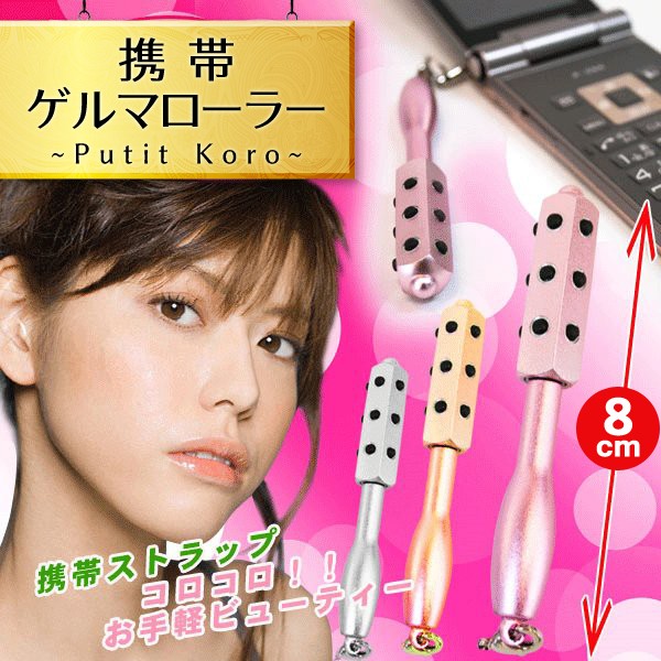 楽天市場】【本日ポイント5倍!】送料無料 !(メール便)【2個セット