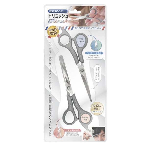 楽天市場】【本日ポイント5倍!】送料無料 !(メール便) 散髪はさみ