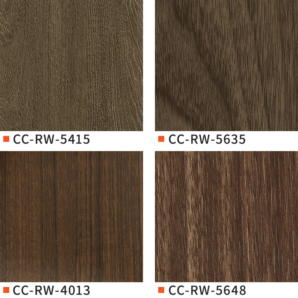 楽天市場】[最大10％OFFクーポンあり]サンゲツ リアテック リメイク