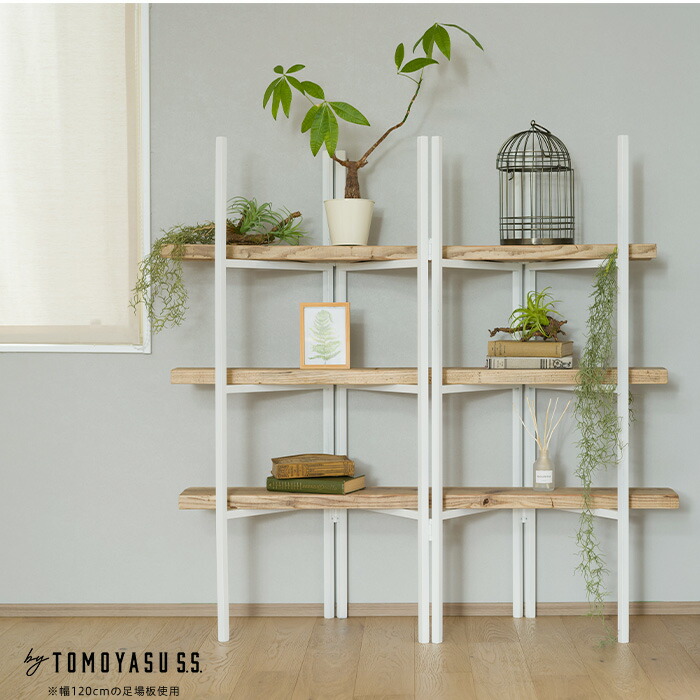 楽天市場】[最大10％OFFクーポンあり]3段ラック 収納 アイアン