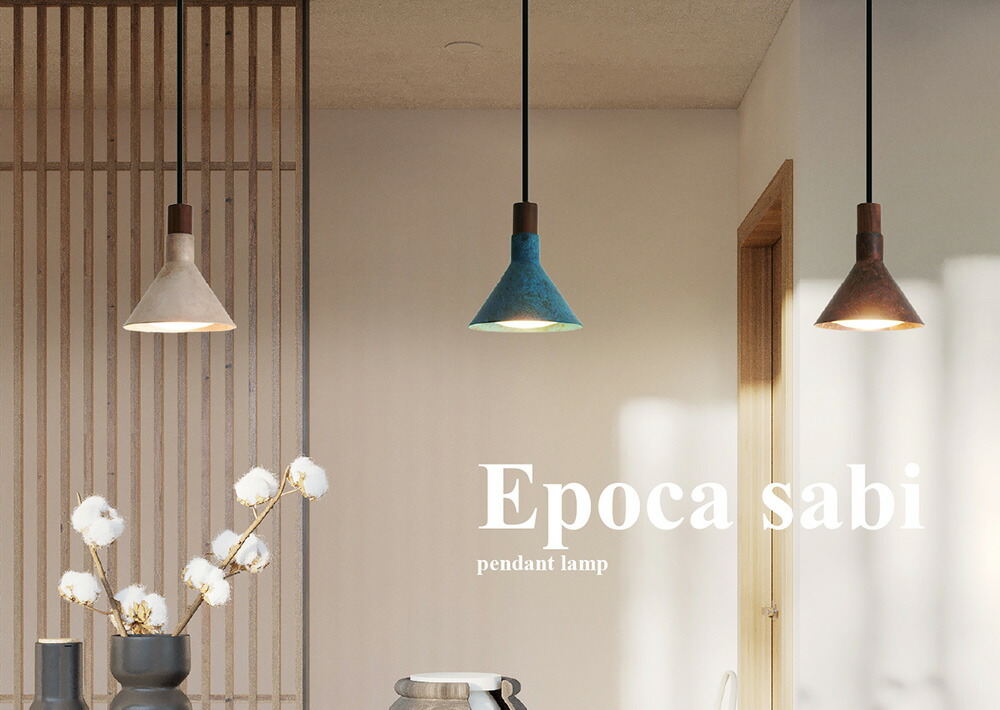 楽天市場】[最大10％OFFクーポンあり]ペンダントライト DICLASSE