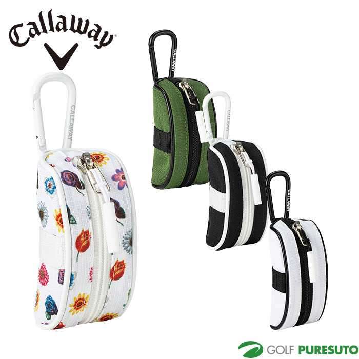楽天市場】キャロウェイ ゴルフ ボールケース 2個収納 スタイル SPL SS