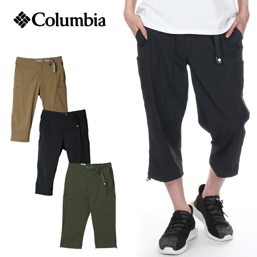 楽天市場】【2025 新作】コロンビア 7分丈パンツ メンズ COLUMBIA