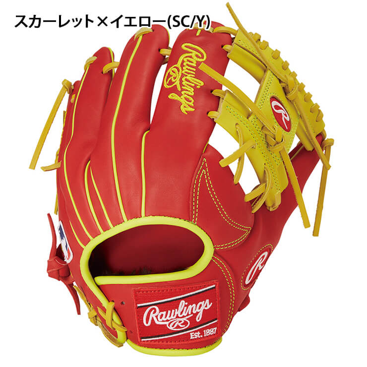 楽天市場】ローリングス 軟式 グローブ グラブ 内野手用 右投げ用 HOH