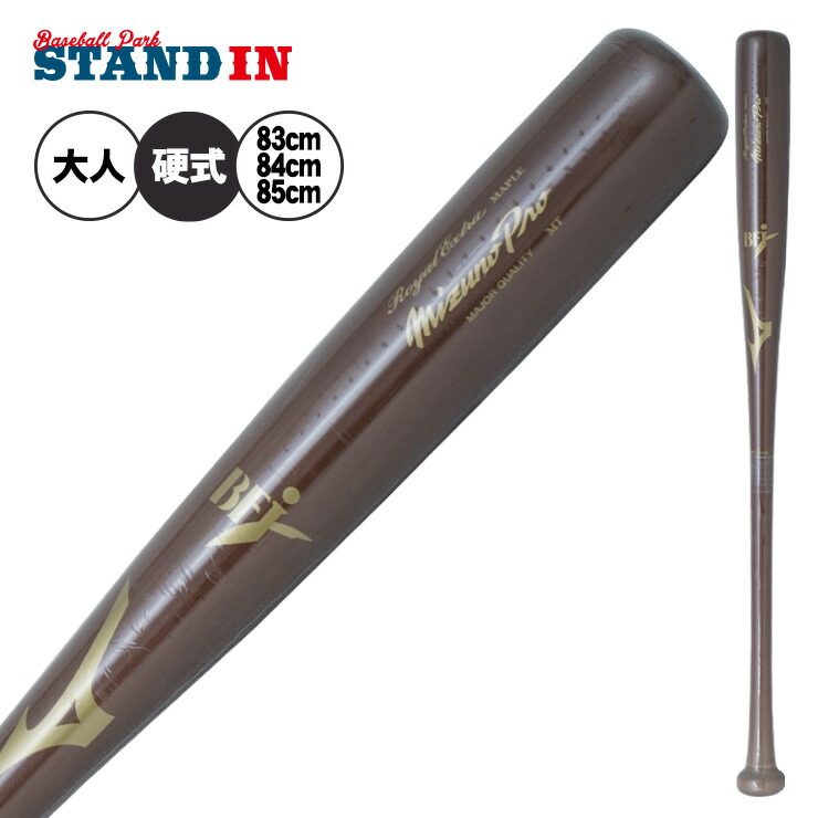 miz-1cjwh259_23.jpg?fitin=720:720