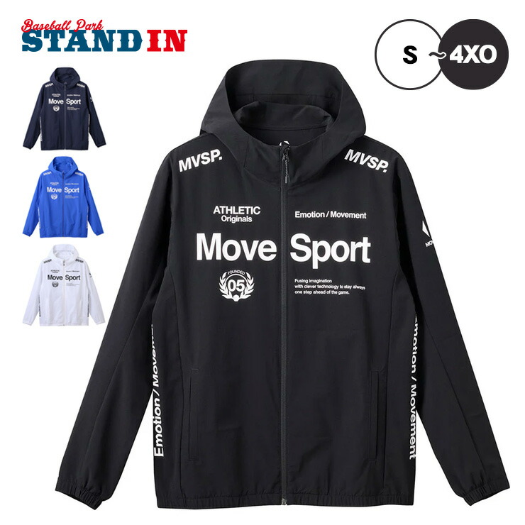 楽天市場】デサント DESCENTE ムーブスポーツ フルジップフーディー