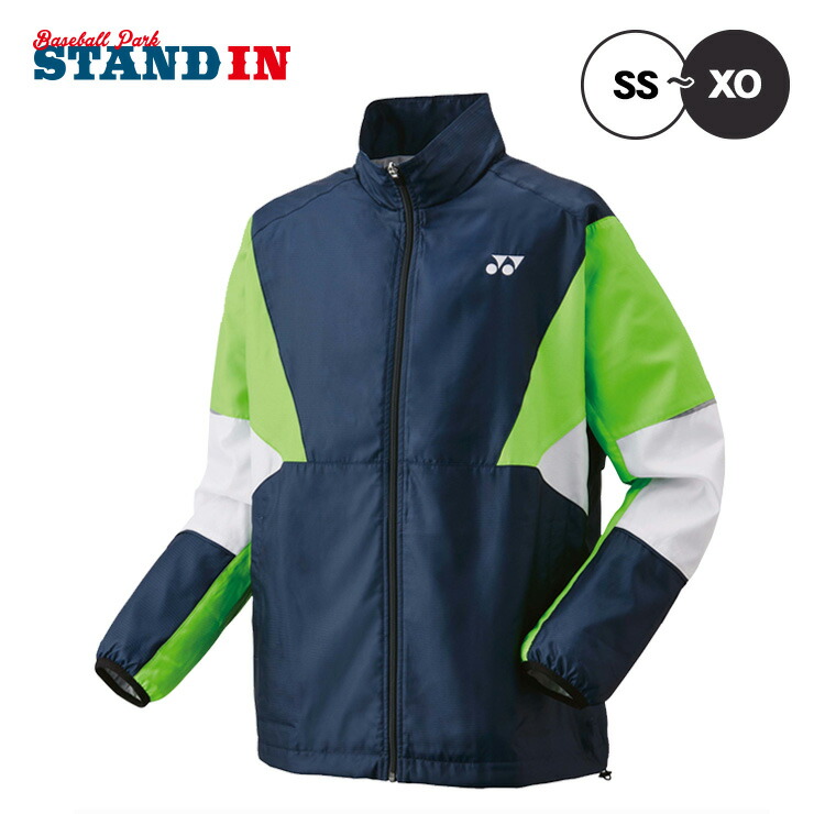yonex ウィンドブレーカー ジャケット」の人気商品一覧 | 安い商品を