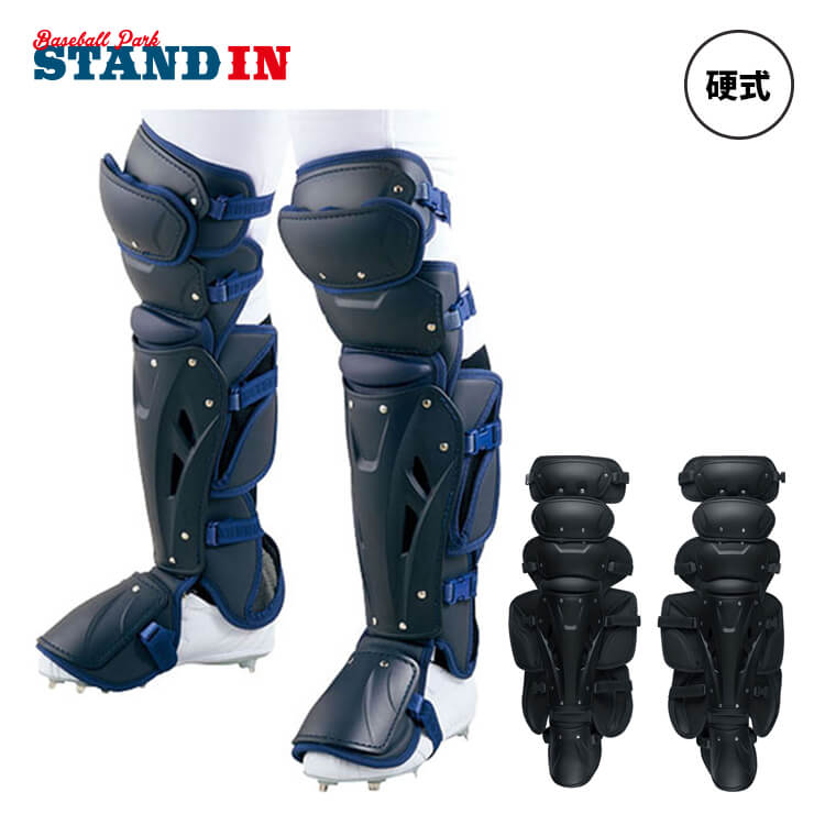 楽天市場】ゼット ZETT プロステイタス 硬式用 キャッチャー用