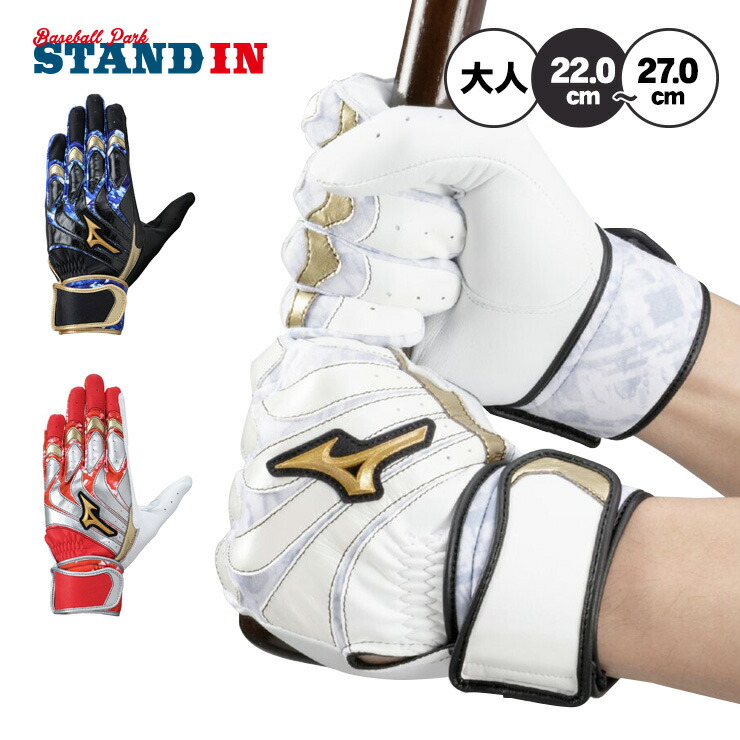 楽天市場】モーションアークの通販