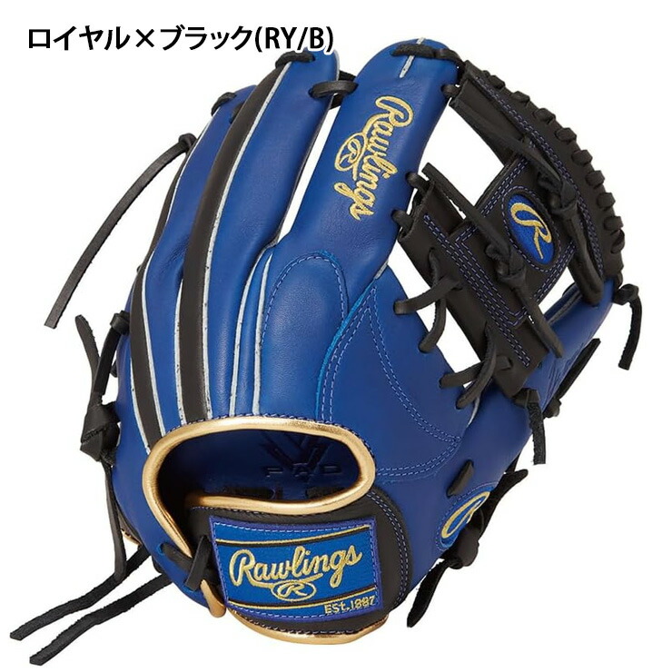 楽天市場】ローリングス 少年軟式 グローブ グラブ オールラウンド用