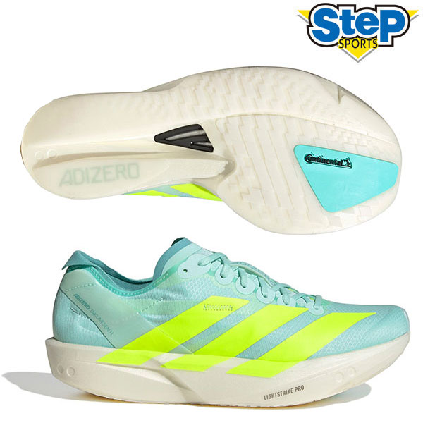 楽天市場】最大3500円OFFクーポン配布中！3/11 01:59まで！アディダス