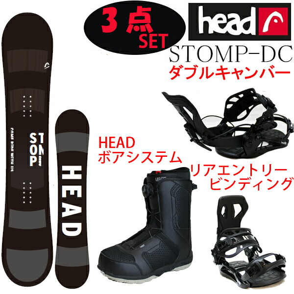 楽天市場】head two boaの通販