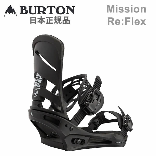 楽天市場】burton mission m reの通販