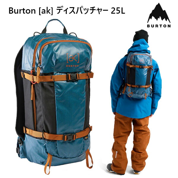 楽天市場】バックカントリー ポール burtonの通販