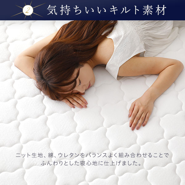 楽天市場】マットレス セミダブルサイズ ボンネルコイル 快眠 高密度