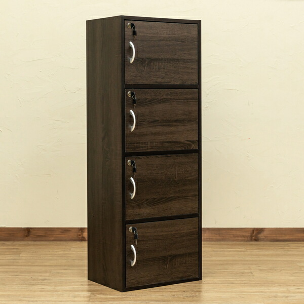 楽天市場】鍵付きボックス収納棚 約幅420mm 4段 コンクリートグレー 鍵