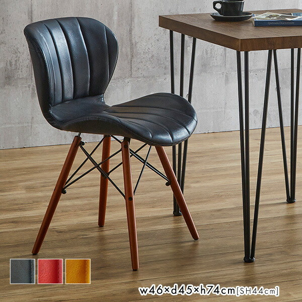 楽天市場】ヴィンテージ レザー調 ダイニングチェア 1脚 単品 おしゃれ