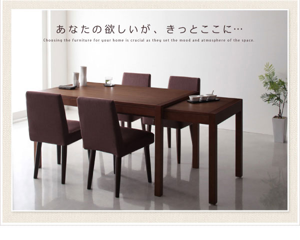 楽天市場】伸長ダイニングテーブル 幅135 幅235 4人 6人 8人 拡張 伸縮