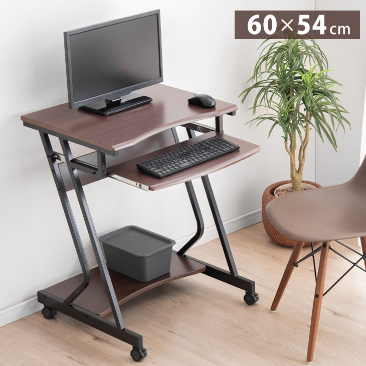楽天市場】キーボードスライダー付き パソコンデスク 幅60 キャスター
