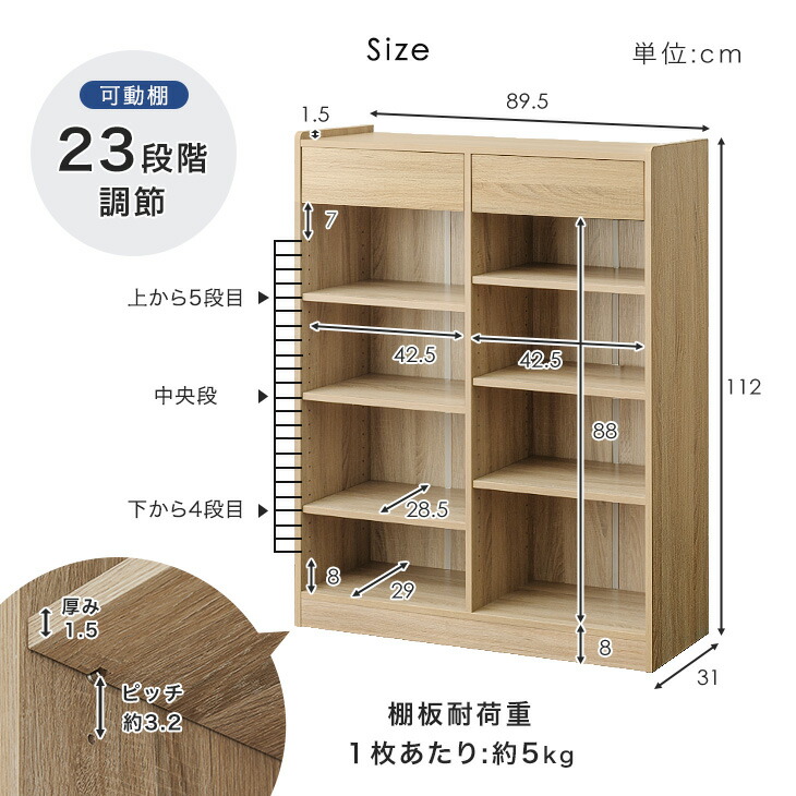 楽天市場】引き出し付き 本棚 カードスタンド A4 漫画 2列 対応 幅90