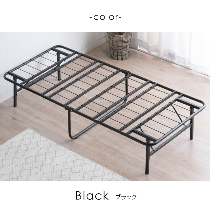 楽天市場】パイプベッド 折りたたみ シングル 極厚22cm ポケットコイル