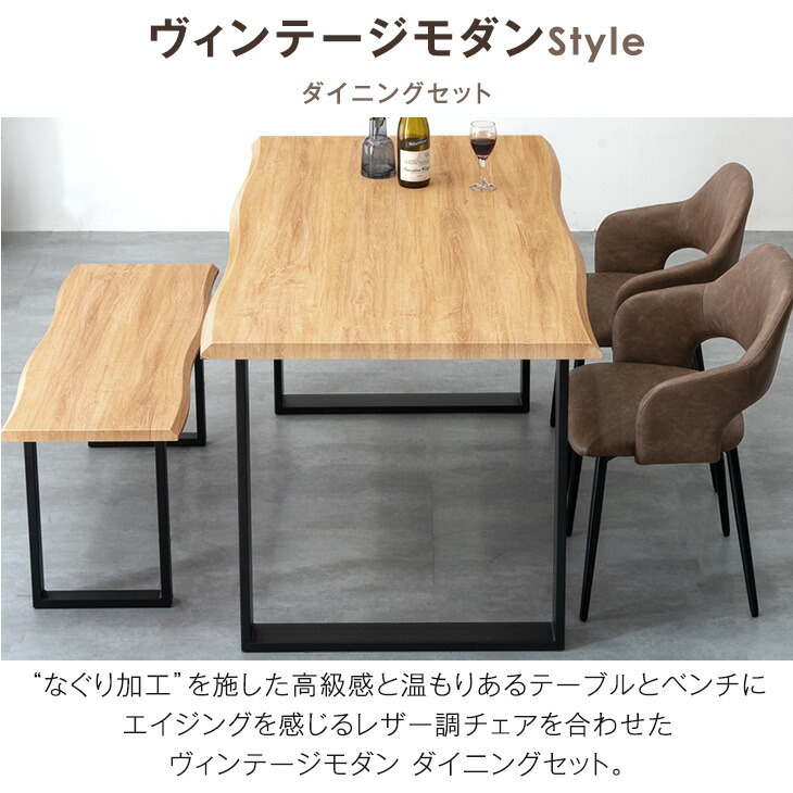 楽天市場】【正午~クーポン5％引】 ≪選べるサイズ≫ ダイニング