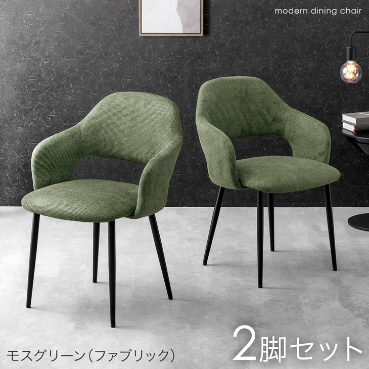 楽天市場】《12万台突破》 選べる2タイプ ヴィンテージモダン 肘付き