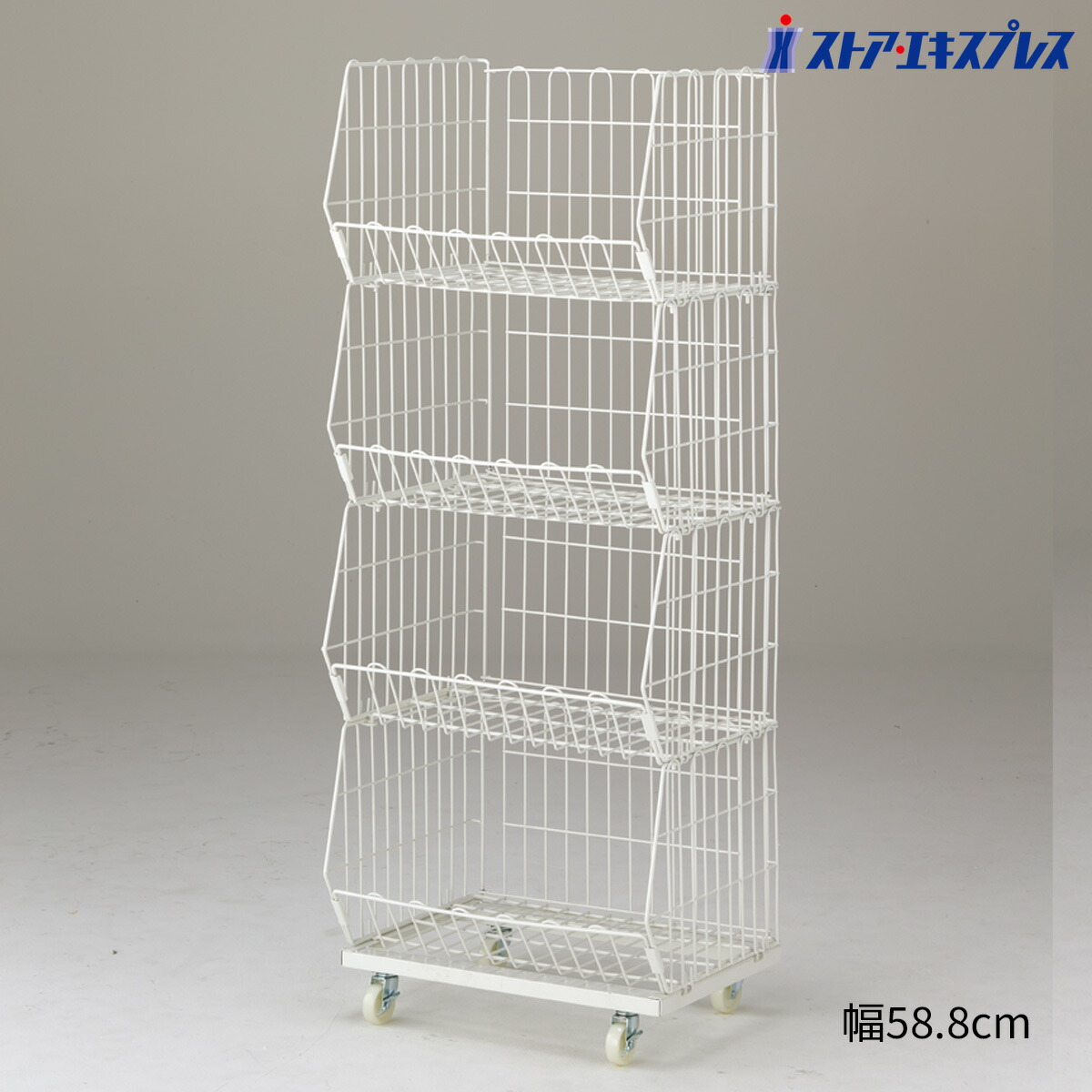 楽天市場】【5%OFFクーポン有り！3月6日限り】ジャンブルバスケット