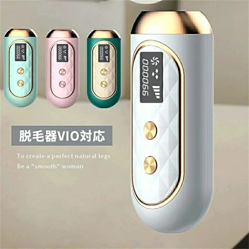 楽天市場】脱毛ラボ ホームエディション dl001bの通販