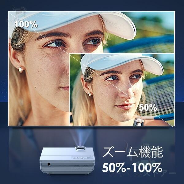 楽天市場】2025最新作 プロジェクター 天井投影 小型 4k 家庭用 高輝度