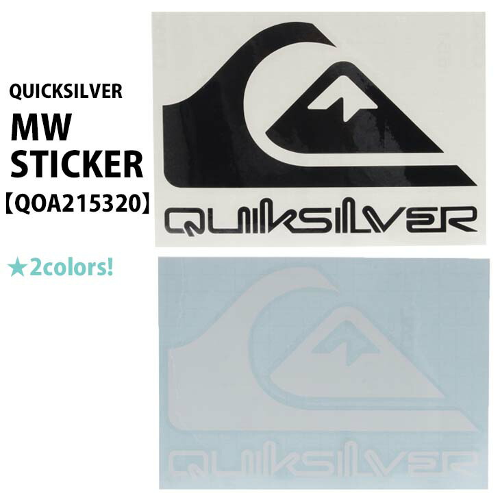 楽天市場】QUICKSILVER クイックシルバー ステッカー MW STICKER 転写