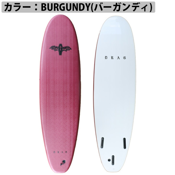 楽天市場】DRAG ドラッグ COFFIN コフィン 7'0 THRUSTER COLLECTION