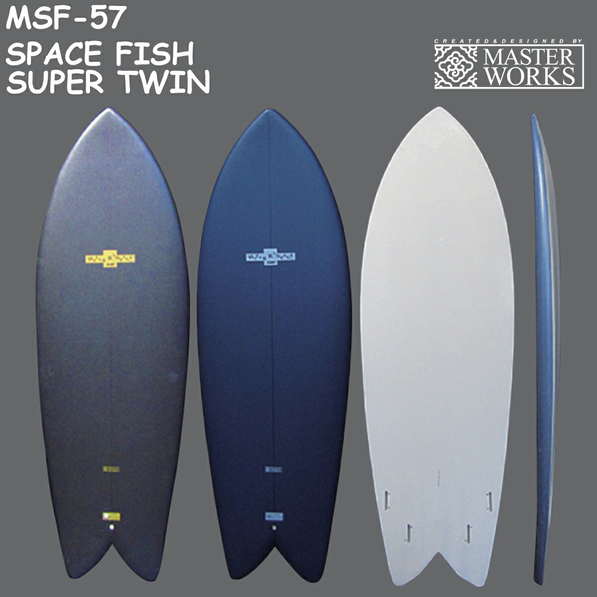 楽天市場】WATER RAMPAGE ウォーターランページ SPACE FISH SUPER TWIN