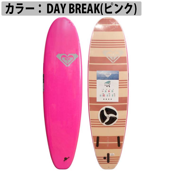 楽天市場】ROXY ロキシー RX BREAK ソフトボード 7'0 サーフボード