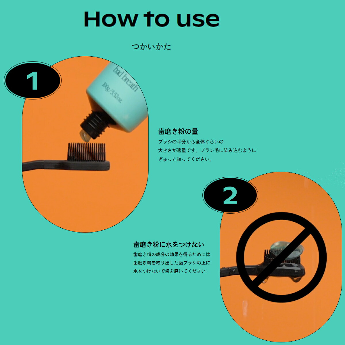 楽天市場】【3/4〜3/10エントリーでP10倍】SWAG スワッグ 歯磨き粉