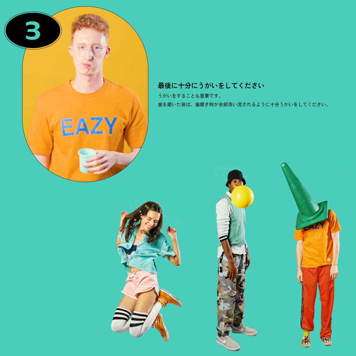 楽天市場】【3/4〜3/10エントリーでP10倍】SWAG スワッグ 歯磨き粉