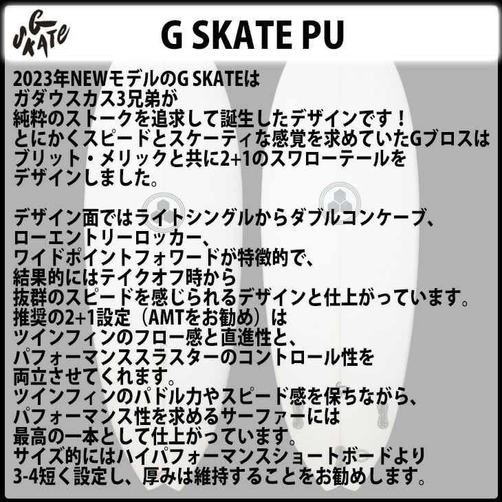 楽天市場】2026年3月下旬〜4月下旬出荷 予約商品 26 チャンネル