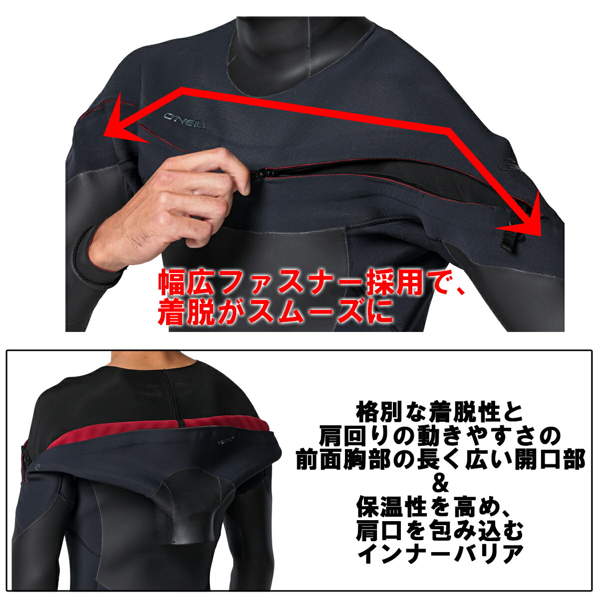 楽天市場】25-26 O'NEILL オニール サーフィン ウェットスーツ